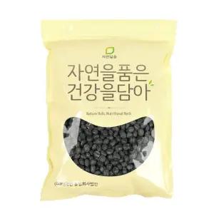 자연닮음 국산 서리태 콩나물콩 1kg 속청 검은콩