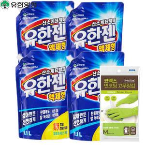 유한양행 유한젠 액체형 리필 1.1L 4개 +코멕스 고무장갑
