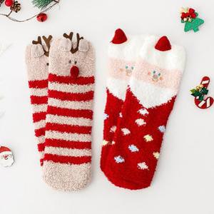 캐릭터 크리스마스 수면 양말 루돌프 산타 유아 아동 어린이집 유치원 초등 학교 학원 단체 선물 포장
