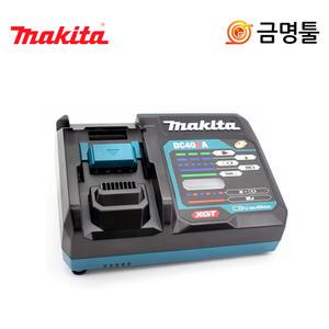 마끼다 DC40RA 리튬이온충전기 191E17-5 고속충전기 BL4025 BL4040충전용