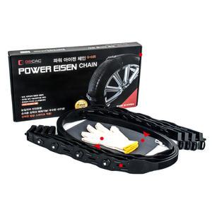 파워아이젠 스노우체인 우레탄 벨트형 모닝어반 올뉴카니발 더뉴카니발 4세대 올뉴쏘렌토