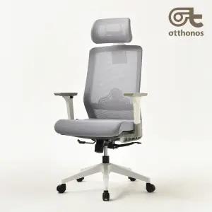 오토노스 C300+ 허리편한 고급형 메쉬 사무용 책상의자 컴퓨터 공부의자