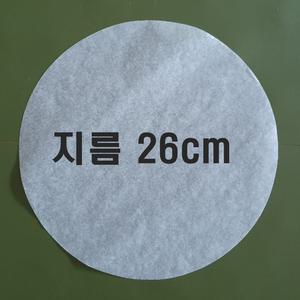 원형종이호일(지름26cm*600장)