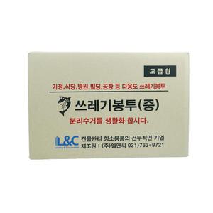 샤크 다용도 배접 쓰레기봉투 중-50리터 1000매