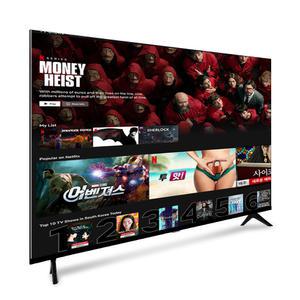 유튜브 넷플릭스 43인치TV UHD HDR 안드로이드 구글음성인식 스마트TV
