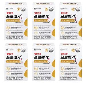 종근당 프로메가 알티지 오메가3 듀얼 6박스 6개월분