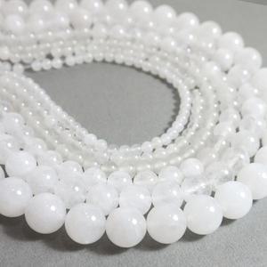 선우몰  백옥 원석팔찌재료 DIY재료 팔찌만들기 천연원석 비즈 악세사리 부자재