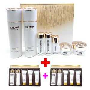 이자녹스 테르비나 AD 2종 세트/이자녹스 기초세트 / U