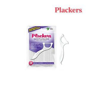 [플랙커스] 젠틀슬라이드 35P