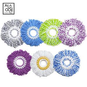 [청소앤런칭이벤트]컬러걸레7매/흰걸레10P  핸드스핀 페달 겸용 회전밀대