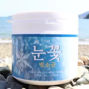 1200도씨 72시간 열이온화 유기 미네랄 알칼리 용융 소금 눈꽃빛 소금 500g