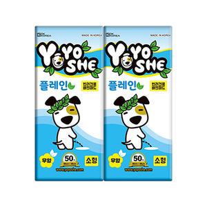 요요쉬 배변패드 소형 플레인 50매 x 2팩 총 100매 / 흡수력 좋은 국산 배변패드