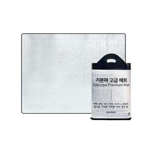 은박 은색 돗자리 매트 특대형