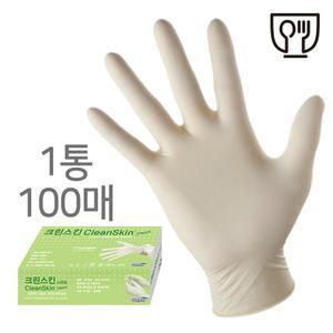 크린스킨 스마트 라텍스 장갑 5.5g 다용도 고무장갑 S,M,L 1000매