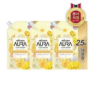 [LG생활건강]샤프란 아우라 섬유유연제 리필 1.7L 미드나잇골드 X 3개