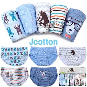 [보리보리/제이코튼]귀여운남자아이팬티 5매 남삼각팬티