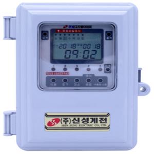 신성계전 디지털 전자식 타임스위치(SST-30PD)