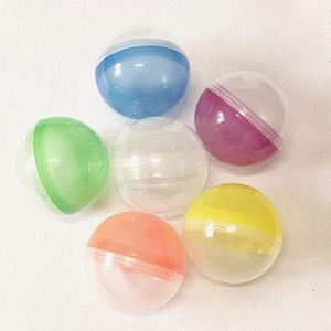 뽑기통 뽑기캡슐 타임 추첨볼 빈 이벤트 6종 20개 세트