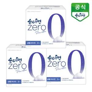 순수한면 제로 슈퍼롱 오버나이트 8P x 3팩