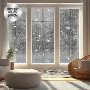 빠른 설치 초간편 물없이 붙이는 점착형 단열 7중 뽁뽁이