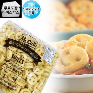 제이케이푸드 맥케인 스마일 포테이토 1.8kg 감자튀김 스마일감자
