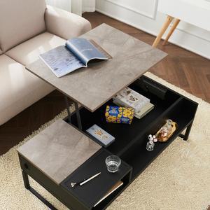 [에보니아] 엘리 UVC LED 99.9% 자외선 살균 램프 리프트업 소파테이블