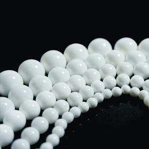 선우몰 자거 원석재료 - 백산호  DIY재료 팔찌만들기 비즈공예 천연원석