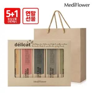 [메디플라워]델리카 핸드크림 5종세트+쇼핑백