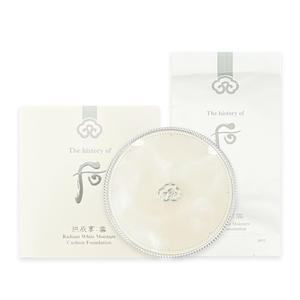 더후 공진향 설 미백 수분광 쿠션 23호 13gx2