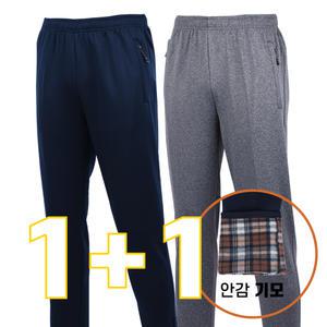 원플러스원 겨울 기모 트레이닝 바지 운동복 헬스 등산 작업복 무지 멜란지 4가지 색상 빅사이즈
