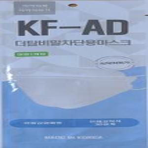 더탑 비말차단용마스크 KF-AD 대형 화이트 100매