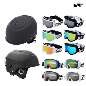 N브랜드 스키 보드헬멧+고글 최고의 가성비 갑