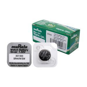 SR44 357 303 10알 시계건전지 1.55V 건전지 배터리 수은전지 코인전지