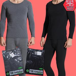 오브 국내산 MH 남성내복 면기모 국내산 상의 하의 보온내의 웜웨어