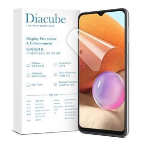 다이아큐브 갤럭시 a23 5g 4H 유리하드코팅 강화 풀커버 액정보호필름