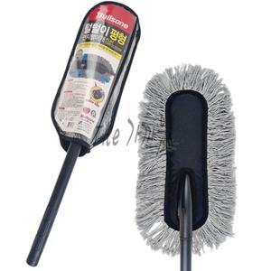 불스원 자동차 먼지털이개 털털이 차량용 먼지떨이 세차용품