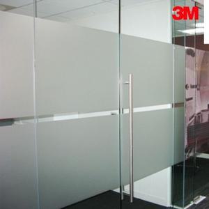 [핫트랙스]3M 창문시트지 불투명 유리썬팅 반투명 안개시트