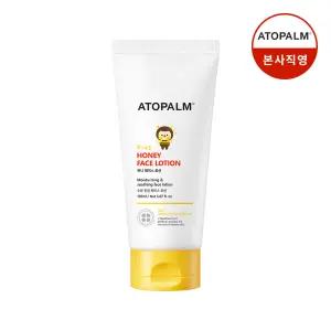 아토팜 허니페이스 로션 150ml 키즈로션/유아 페이스크림