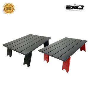 에스엠제이 접이식 캠핑용 미니 테이블 차박 백패킹