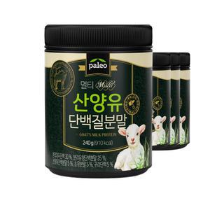 오리진 팔레오 멀티 산양유 단백질 분말 240g x 1통 박군 산양유 저분자 초유 mbp가루