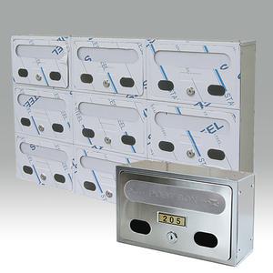 국산 스테인레스/빌라우편함/다세대우체통/다세대우편함/ 폐건전지 우체통, 편지함