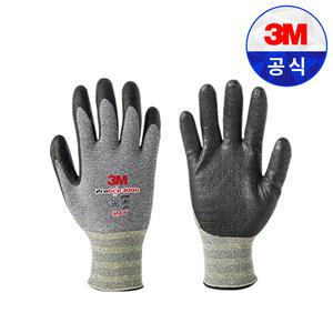 3M 프로그립 3000 10개입 3M장갑 코팅 작업 안전 장갑
