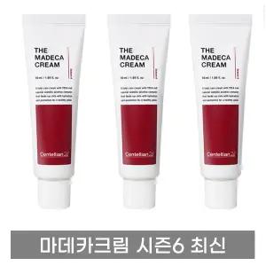 동국제약 센텔리안24 더 마데카 크림 50ml 3개