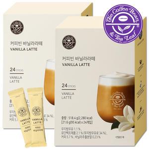 커피빈 바닐라라떼 24T+24T