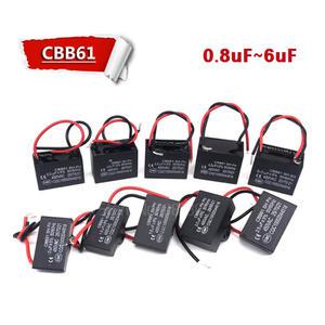 기동콘덴서 / 0.8uF- 6.0uF / CBB61 / AC모터 / 선풍기 모터 / 무극성