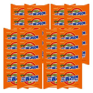 삼양라면 깔끔한감칠맛 40개(1박스)