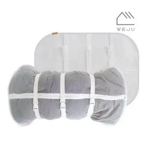 [핫트랙스]위주이불/대형베개전용 특대형 세탁망(60x80cm)