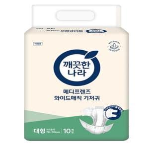 깨끗한나라 메디프렌즈 봄날 매직 테입 대형 10개입 10팩