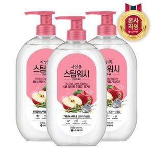 자연퐁 스팀워시 애플향 750ml×3개