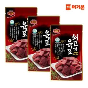 [머거본] 쇠고기육포 50g 20봉